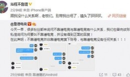 直播吃瓜爆料入口是什么,一探究竟的神秘世界