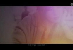 一级片在线视频,带你走进成人影视世界